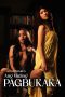 Nonton Film Viva Hot Babes: Muling Pagbukaka Sub Indo
