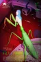 Nonton Film Praying Mantis Sub Indo Nonton Film Praying Mantis Sub Indo