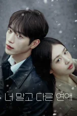 Nonton Film A Love Other Than Yours Sub Indo