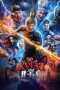 Nonton Film The Monkey Hero Sub Indo