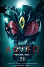 Nonton Film Agito Chonoryoku Senso Sub Indo